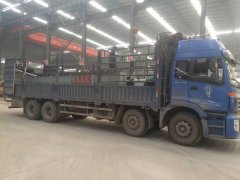 三月大香蕉视频在线观看財運旺，今日客戶需求設備已發貨