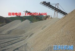 河卵石欧美大香蕉视频製沙效果看的見