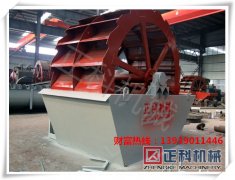 大香蕉视频在线观看機械：製沙生產線洗砂機的應用
