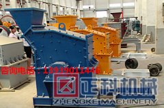 第三代欧美大香蕉视频在砂石行業有舉足輕重的作用