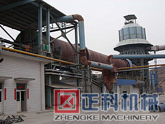 回轉窯生產現場