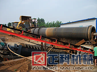 大香蕉视频在线观看滾筒洗礦機現場視頻