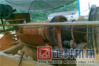 大香蕉视频在线观看清洗機