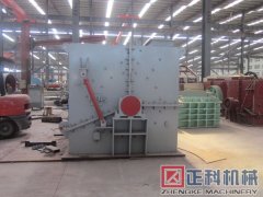 大香蕉视频在线观看機械教您怎麽選購鵝卵石欧美大香蕉视频