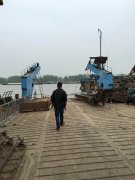 大香蕉视频在线观看螺旋香蕉视频官网APP下载工作現場實拍