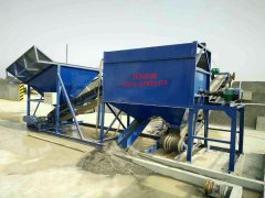 篩砂洗沙一體機