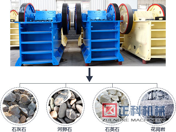 顎式大香蕉免费在线观看應用