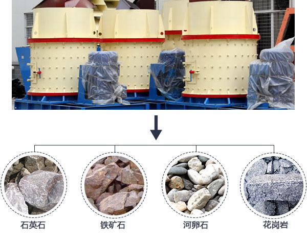 複合式大香蕉免费在线观看