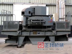 衝擊式欧美大香蕉视频設備的維護保養時間